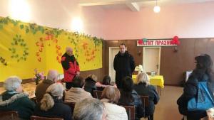 Среща в Баница