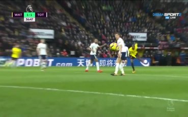 Уотфорд - Тотнъм 1:1 /репортаж/