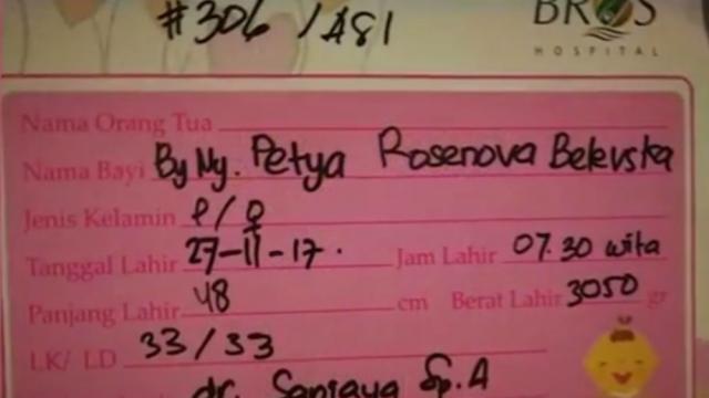 Да се родиш с изригването на вулкан: Историята на българчето Аурора (ВИДЕО)
