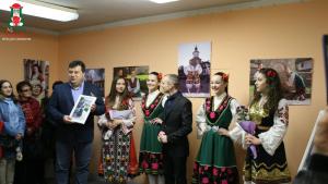 Аз съм българка