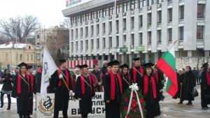 студенти