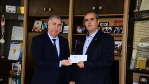 Видин дарение