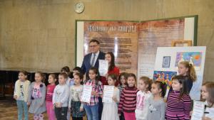 награди победителите в конкурса за детска рисунка