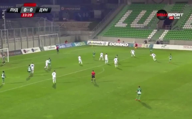 Лудогорец победи Дунав с 2 0 в двубой от 19