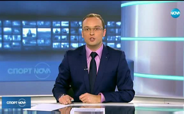 Спортни новини на NOVA 04 12 2017 централна емисия