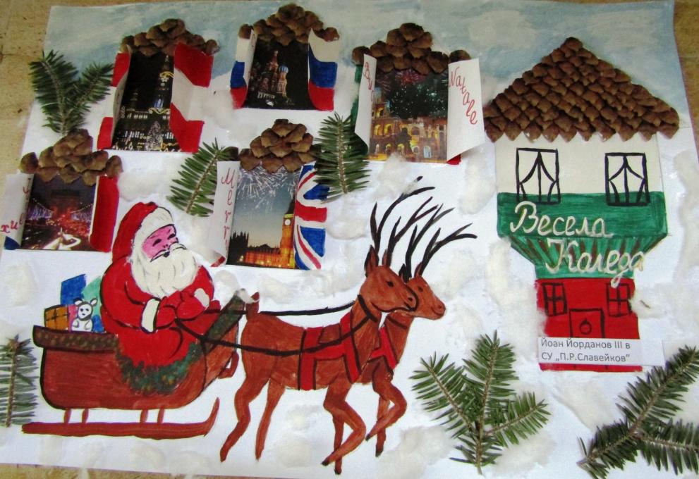 Коледни детски изложби