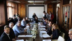 организация