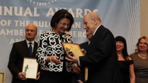 Награждаването