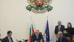 Министерски съвет