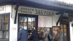 геврек добрич