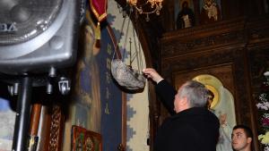 Видин Огнян Ценков