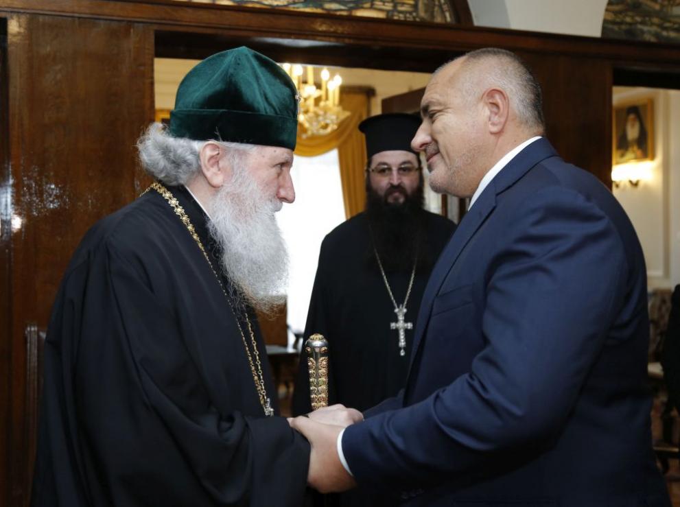 Борисов и патриарх Неофит
