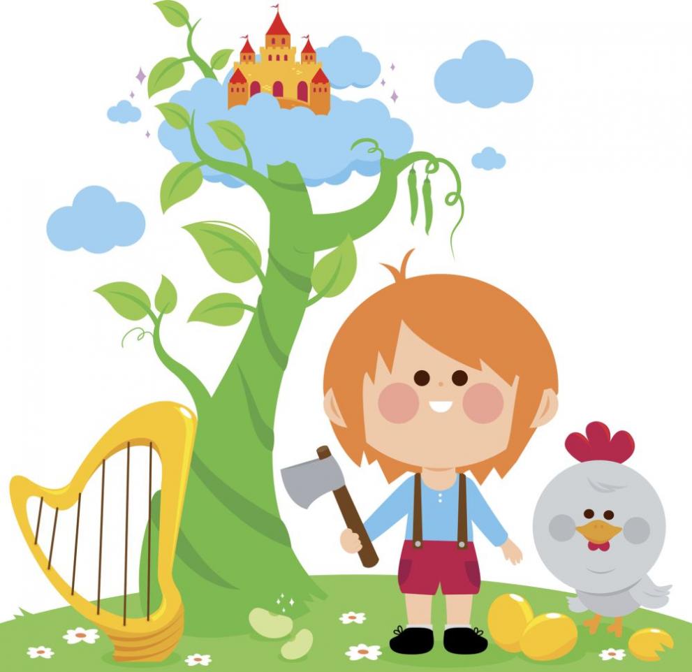  Джак и бобеното стъбълце 