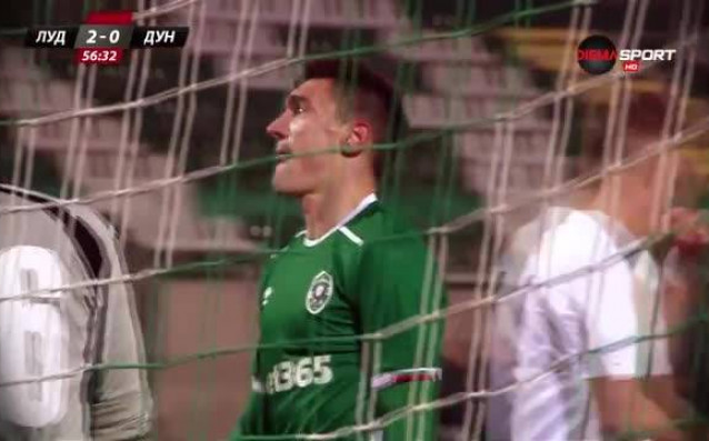 Изиграха се мачовете от XIX ия кръг на Първа лига