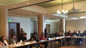 Разлог заседание