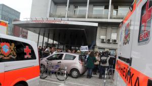 Пирогов протест