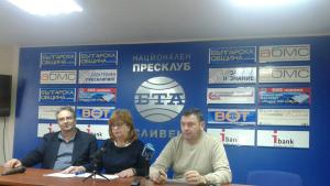 Инициативен комитет