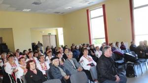 Русе Горно Абланово