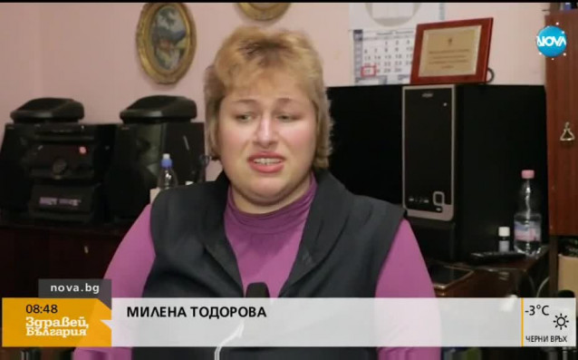 Параолимпийката Милена Тодорова се нуждае от средства за да изпълни