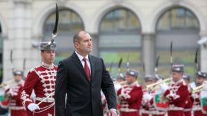 rumen radev