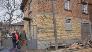 хитрино година след това