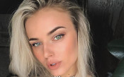 Лера и Жоаозиньо<strong> източник: instagram.com/imleraa</strong>