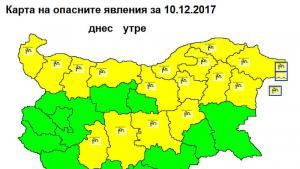 времето жълт код