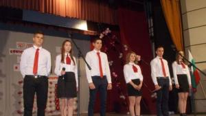 Хаджидимово