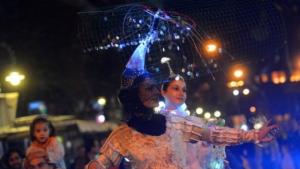 коледа Стара Загора