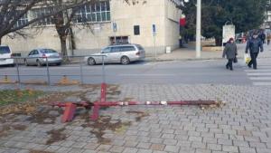 вандалски прояви
