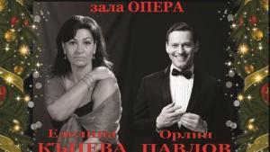 празници