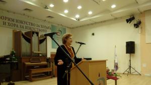 Менда Стоянова