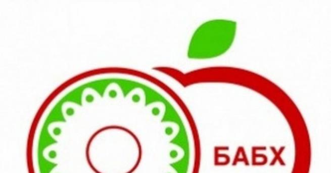 Българска агенция по безопасност на храните започва първата за 2019 а