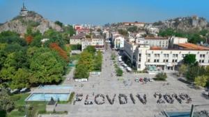 реконструкция