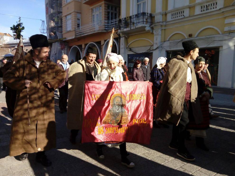 Отбелязаха деня на Свети Спиридон в Пловдив