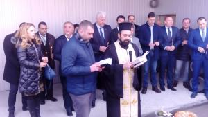 Приемна в Шекера