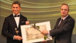 Албена награда