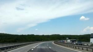 магистрала