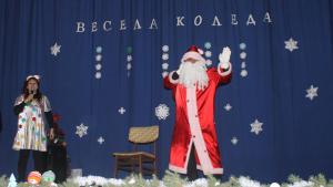 ПП ГЕРБ Коледа