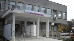 клиника