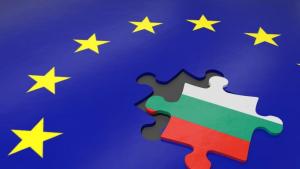 Новата оценка изготвена при проверката на Европейската комисия в България