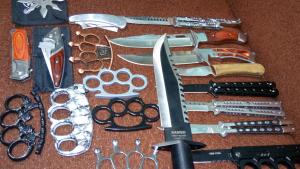 въоръжение