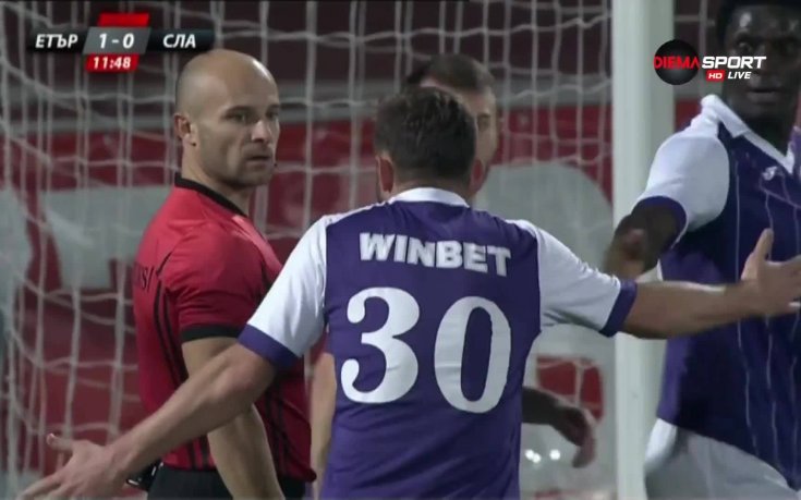 Мнението на специалиста: Дузпата е груба грешка