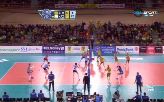 Марица Пловдив стартира с поражение от гостуващия Динамо Казан Русия