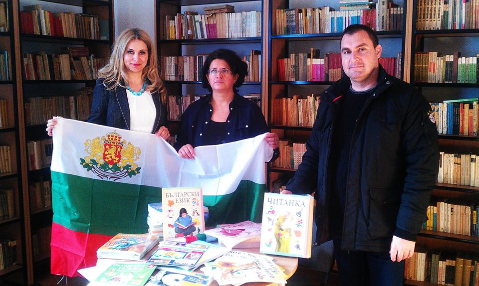 Дарения за българите в Румъния