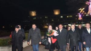 Благоевград