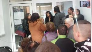 протест Шумен