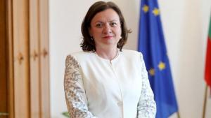Ивелина Василева