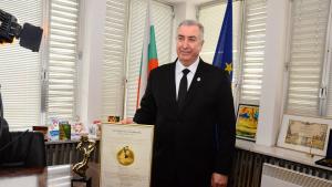 награда Видин Огнян Ценков