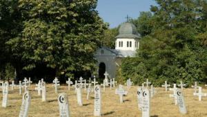 Военно гробище